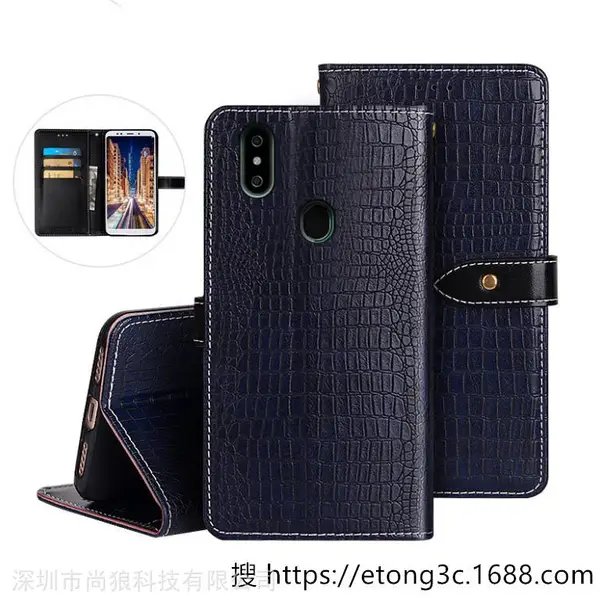 供应欧奇Oukitel C15 Pro商务鳄鱼纹手机皮套翻盖式手机套零钱包支架手机保护套