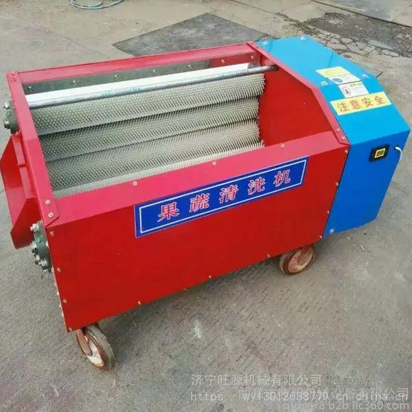 水洗青核桃去皮机 绿皮剥壳水洗机 家用鲜桃扒皮机