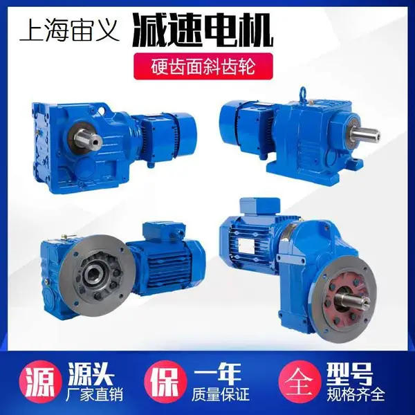 PFK09-Y15KW-4P���ٻ�PFK09-Y11KW-4P-38.86���������