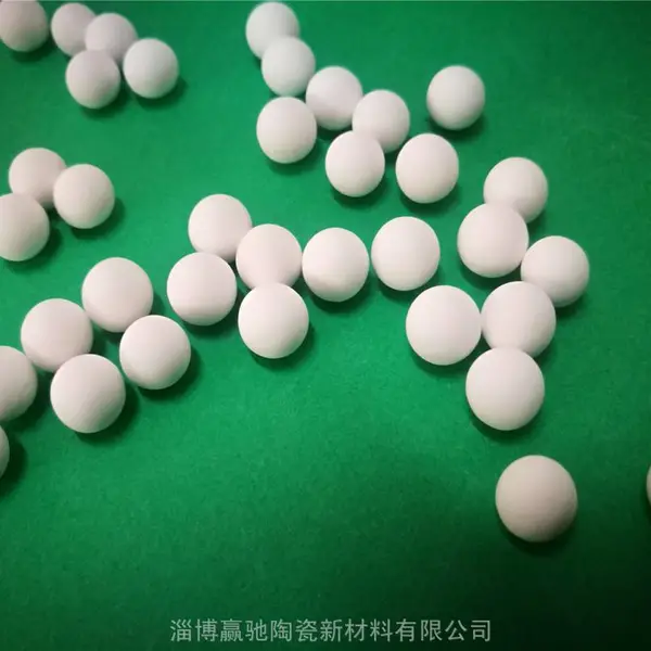立式磨 塔磨机用耐磨陶瓷球 耐磨氧化铝球 高铝球研磨球 淄博生产供应