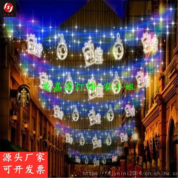 LEDС��Ѽ���͵� �ν����嶯��LED���͵� ·�Ƹ�ֲ���� ���������ֵ����� �㶫ï��������
