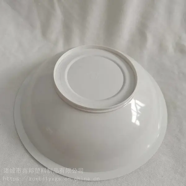 一次性环保塑料碗 扣肉碗 八宝粥碗