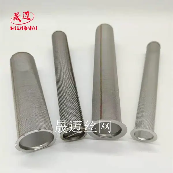 不锈钢网管@筛网过滤网管@金属法兰过滤网管