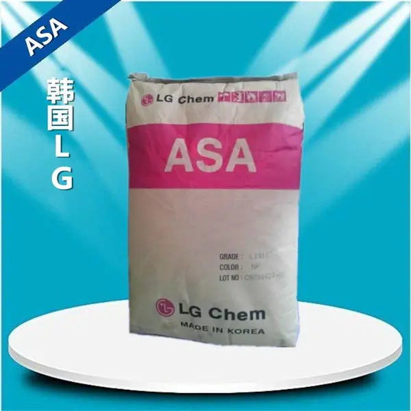 注塑成型ASA 韩国LG化学 li-911 抗紫外线