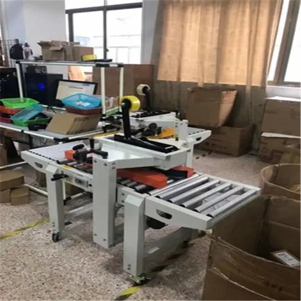 ȫ�Զ�������һ���װ�� �Ǳ߷���� ���ַ���ɶ���