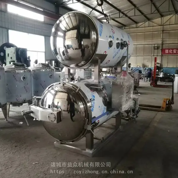 全自动高温杀菌锅