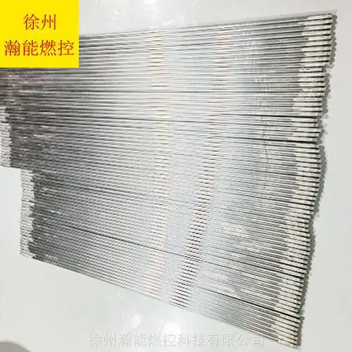点火枪EHE-20-B-1-18H-S IP56 L<3000 硬枪 口径φ18