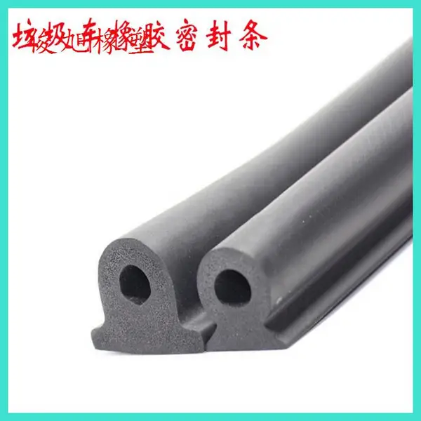 自粘胶带海绵条半圆EPDM机箱柜橡胶防撞密封条