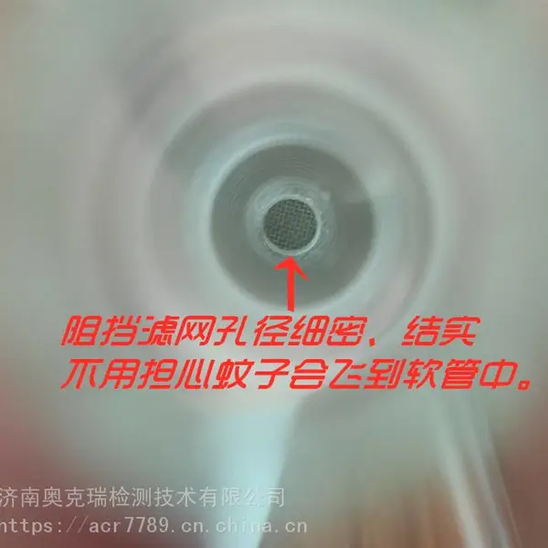 ʵ��Ĳ� ������Ӭ���ó�ɼ��������豸DA-H7533