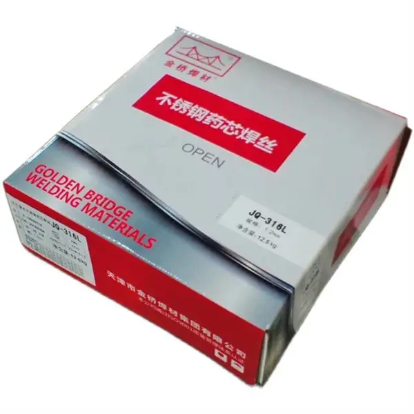 金桥焊条J507XG管道焊接电焊条