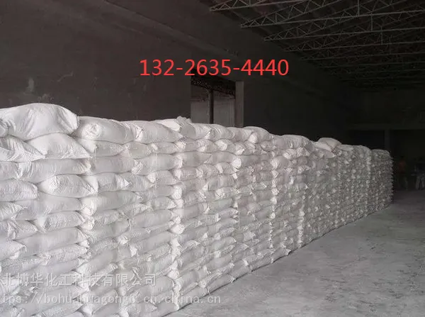 河南轻质碳酸钙粉,洛阳2500目轻钙,郑州橡胶塑料用轻钙粉