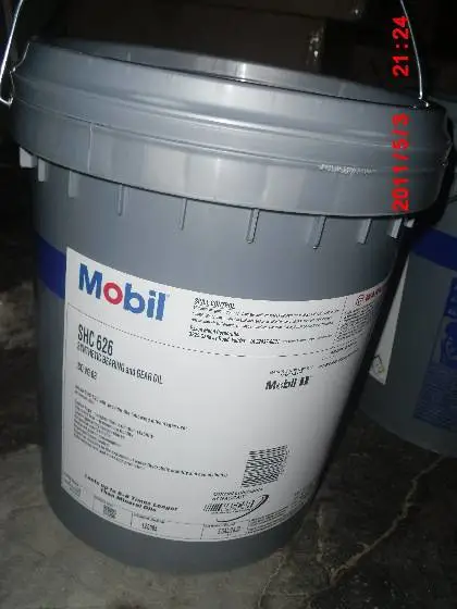 Mobil 1 ����ESP 5W 30***ȫ�ϳɻ��� ��������