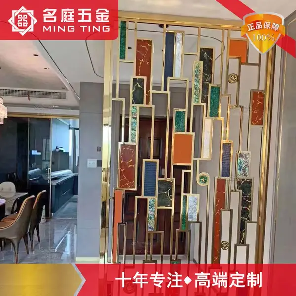 客厅屏风办公室酒吧创意书架铝艺置物架隔断墙走廊装饰隔断