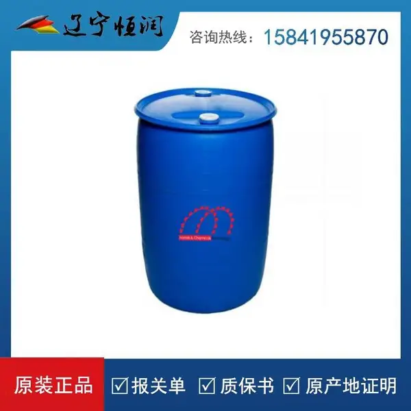 铁姆肯TIMKEN PREMIUM RAILROAD GREASE GR117D 铁路车辆滚柱轴承脂