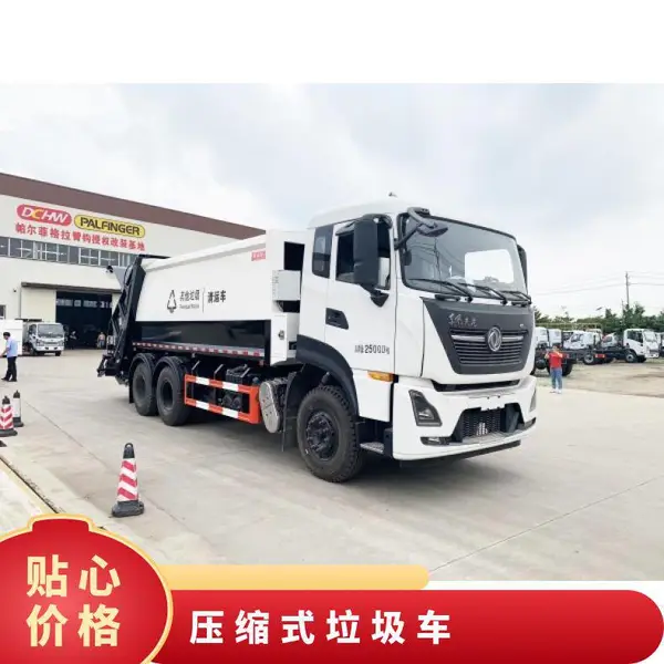 ���綯ѹ��������˫��ѹ������������ ���������Ч����