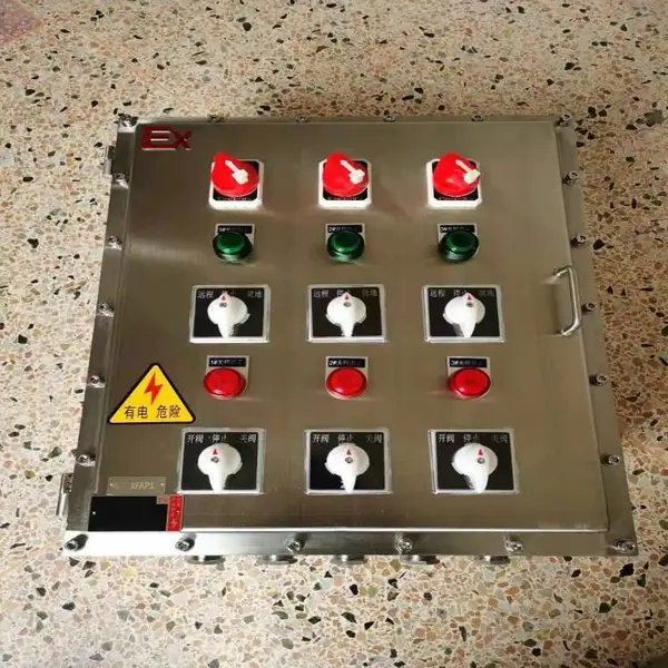 安宇品牌BXMD51-10K带总开关-漏电保护器 防爆动力配电箱200A