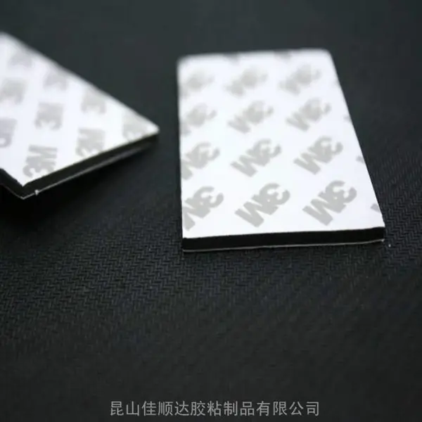 3M圆形EVA泡棉防滑脚垫
