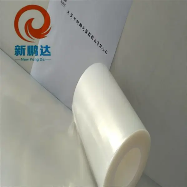 高粘移印清洁保护膜 小管芯PE保护膜可以按照客户要求覆卷分切