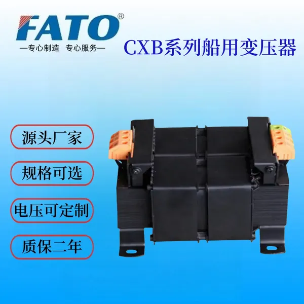 CXK-2500VA���ÿ��Ʊ�ѹ�����շ����ɷ�������ù����Ӱ��