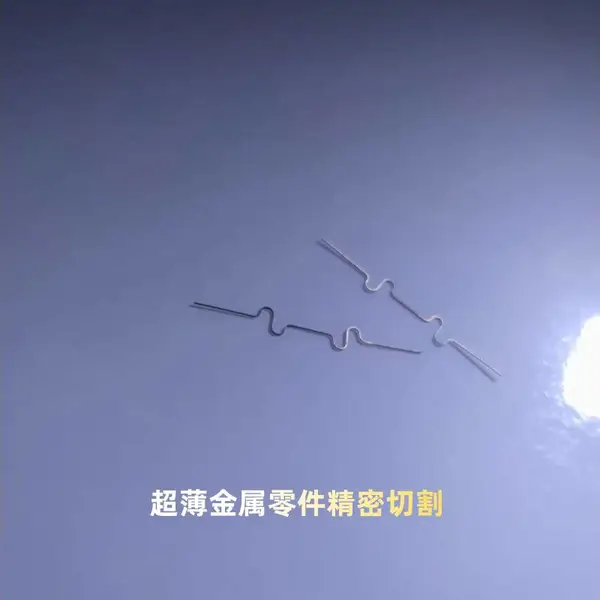 304不锈钢板激光精密切割 钽片镍片激光打孔异形图案加工精度高