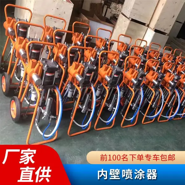 �綯ʽ������Ϳ�� С���ڱ���Ϳ���� �ܵ��ڿ���Ϳ��е
