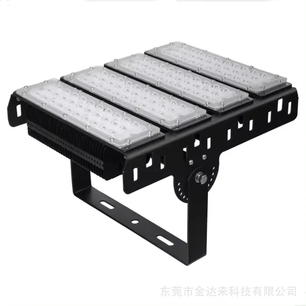 led模组投光灯50W-500W隧道灯防眩模组灯户外防水工地照明隧道球场投光灯