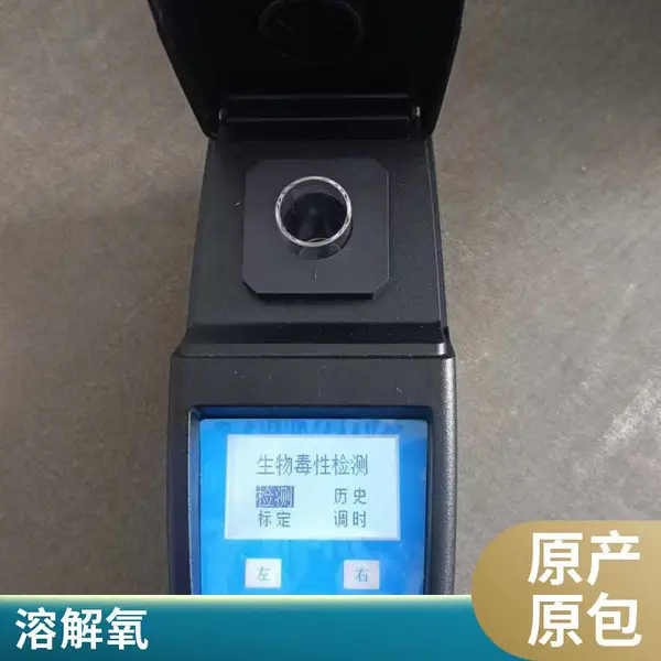 水产养殖水质监测仪在线氧化氮检测仪 工业废水处理氮氧化物分析仪
