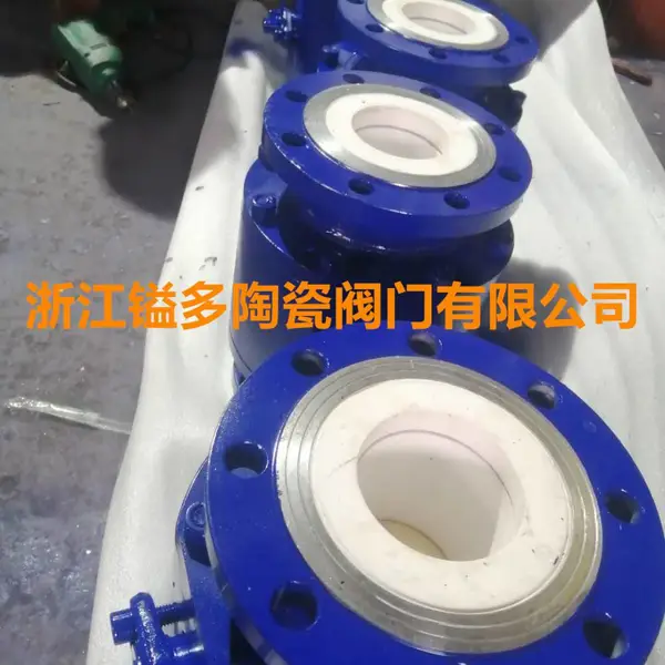 陶瓷球阀 陶瓷球阀厂家 手动陶瓷球阀 氧化锆陶瓷球阀 耐磨陶瓷球阀