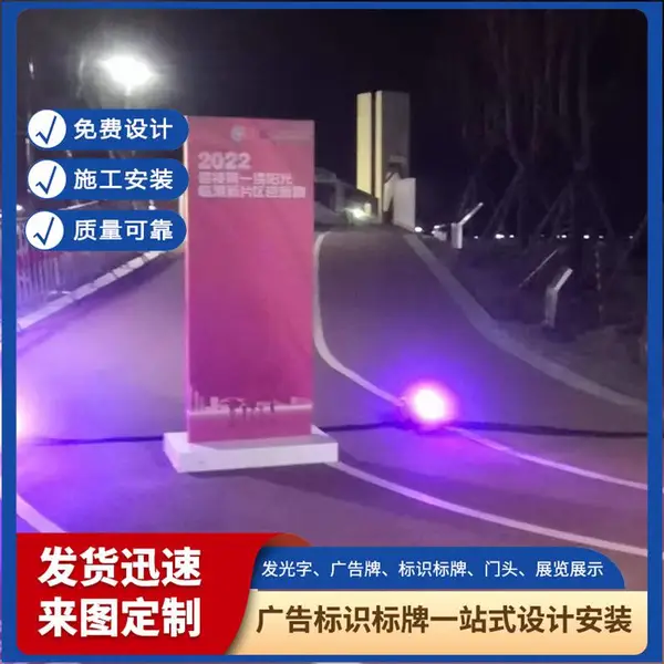 ���չ��չʾ���� ������ˮ���ּӹ����� ��۾�������