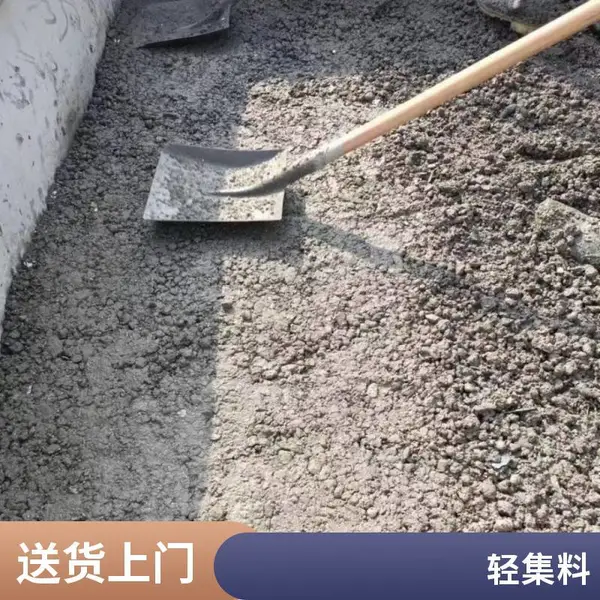 国家标准轻集料混凝土 生产厂 矗诚生产垫层轻集料混凝土