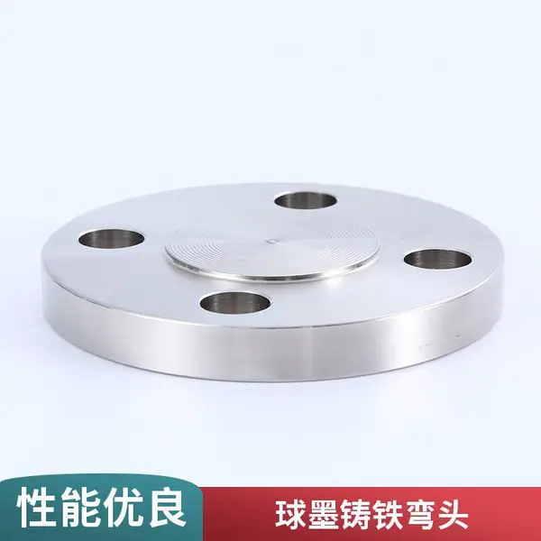C7060X法兰带颈平焊 CNC打孔凸缘盘B30锻制由壬 螺纹接口管件