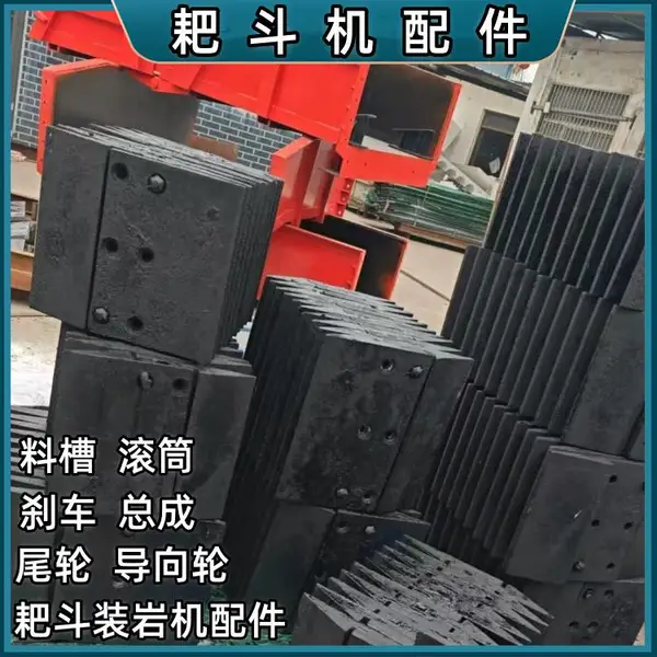 耙斗装岩机耙齿 铸钢材质P60B耙斗机配件 配套齿轮行星架