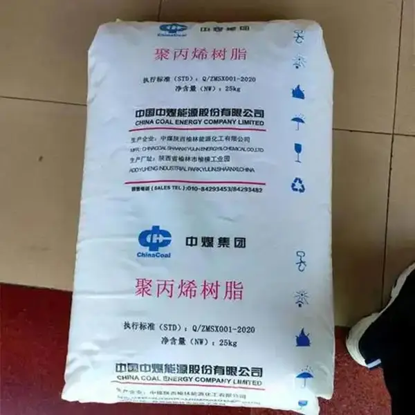 榆 林延长中煤hdpe颗粒HD50100Y高密度聚乙烯HDPE中空级 耐低温冲击