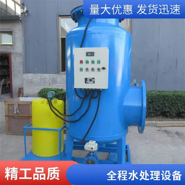 盈都 篮式磁性过滤器 快开式除污器 Y型 T型 全程综合水处理器现货现发