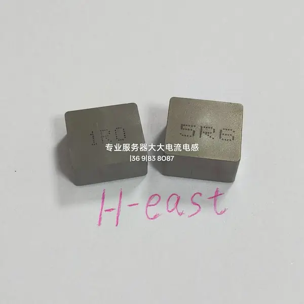 H-EAST好东方替代Coilcraft线艺热压一体成型服务器电感 XAL1010-682ME 塑封磁屏蔽大电流功率电感 H-EAST好东方
