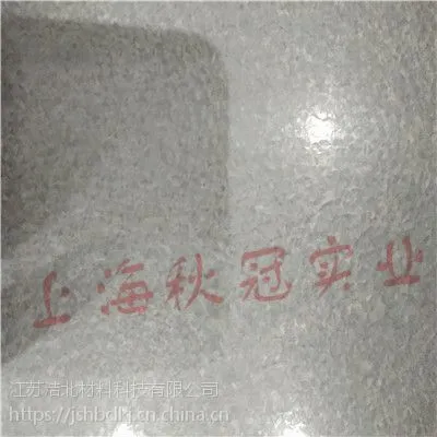 常熟邯钢科弘环保耐指纹镀铝锌现货现价批发零售