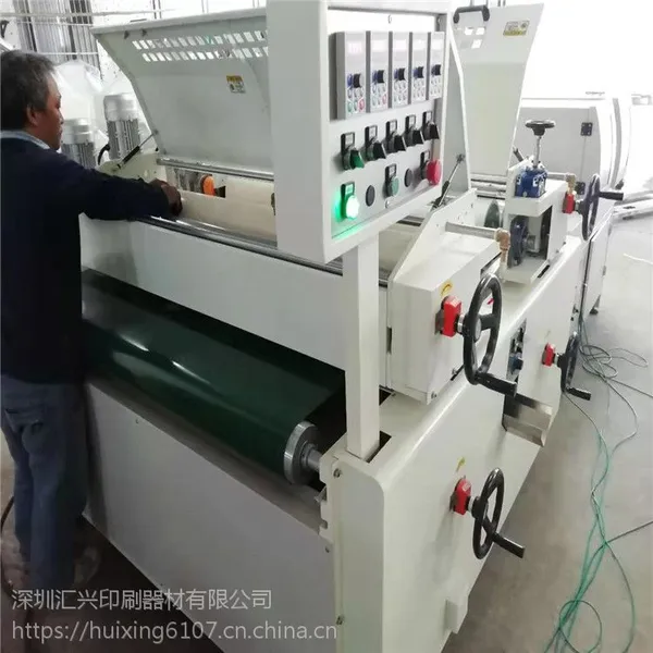 广告行业UV光油滚涂机雪弗板光油辊涂机 镭射辊滚涂机