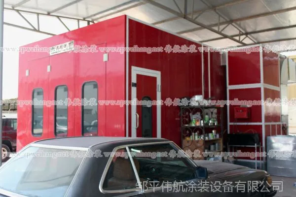 伟航定制汽车烤漆房,汽车喷漆房,喷烤漆房