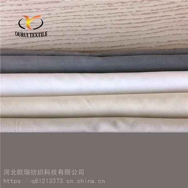 厂家批发促销口袋布,工装面料。染色成品
