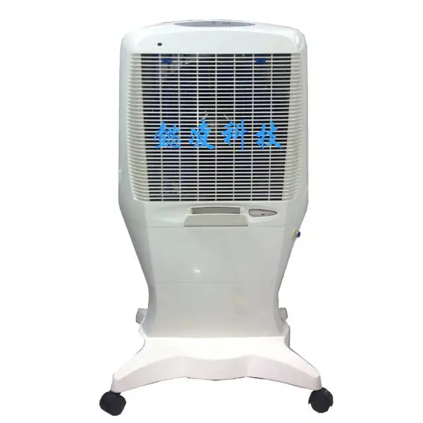 供应YLSM移动式湿膜加湿器