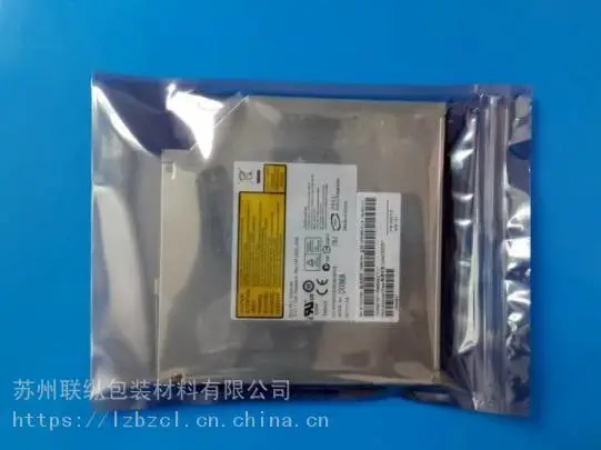 防静电屏蔽自封袋 银灰色防静电包装袋定制