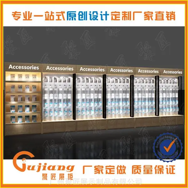 手机配件柜数码灯箱置物架货柜展柜木质手机配件展示架厂家