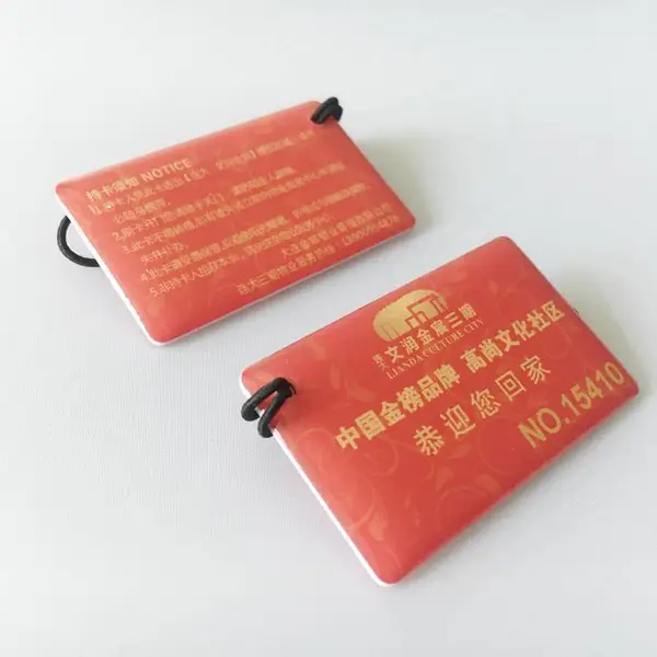 厂家直销CPU防复制国密卡定制 FM1208-10芯片智能门锁IC卡 门禁滴胶卡
