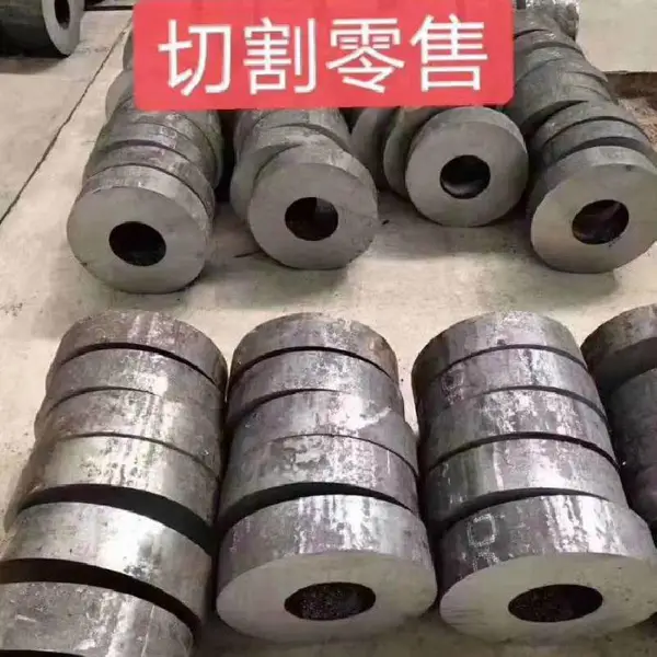 GCR15轴承钢20#碳钢45号大口径厚壁机械制造零部件用