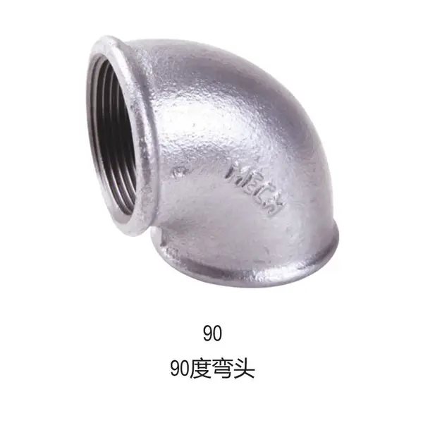 迈特管件厂家直销高强度MECH品牌玛钢丝扣山东济南迈特管件