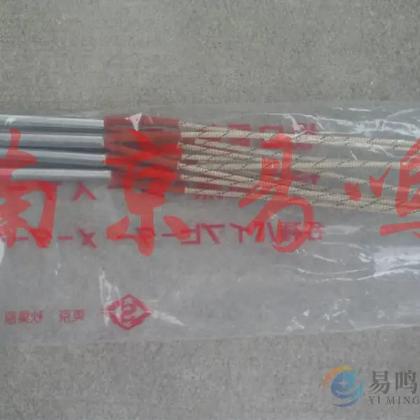 �ձ�SAKAGUCHI���F3115 ���Ȱ�