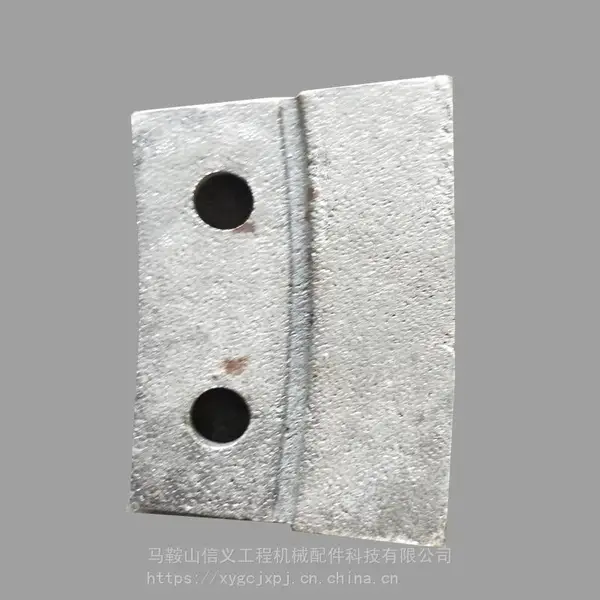 洗砂机叶片 各种型号洗砂机叶片 洗砂机合金叶片