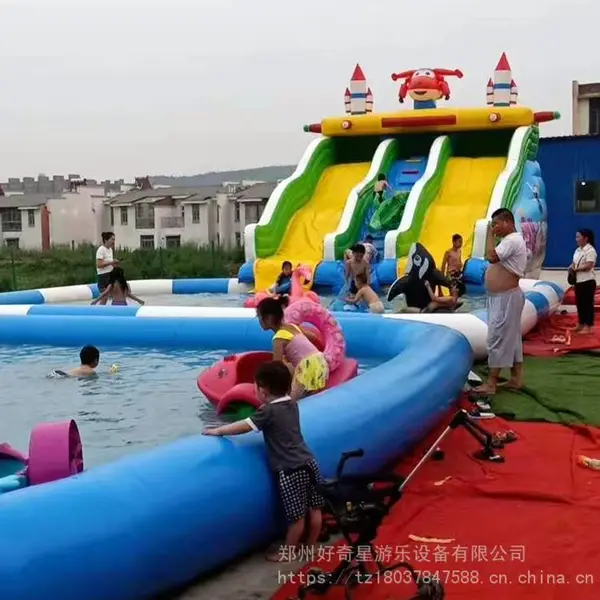 销售供应移动水上乐园儿童游泳池手摇船玩具设备