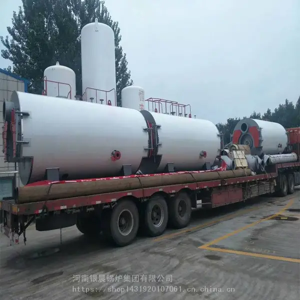 银晨锅炉-4吨燃气常压热水锅炉、天然气锅炉、燃气供暖锅炉