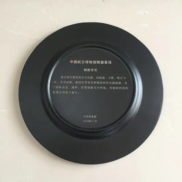 ����ͨ�ݲ�Ҷľ������ ��ʤ�������ľ�г�